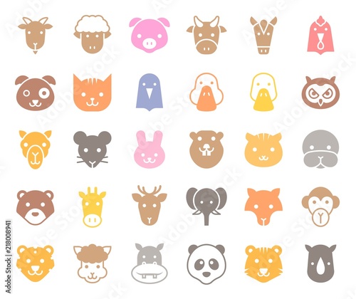 cute animal face included farm, forest and African animals, solid design