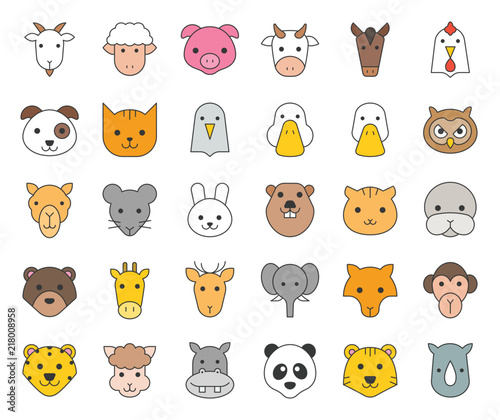 cute animal face included farm, forest and African animals, filled outline design 