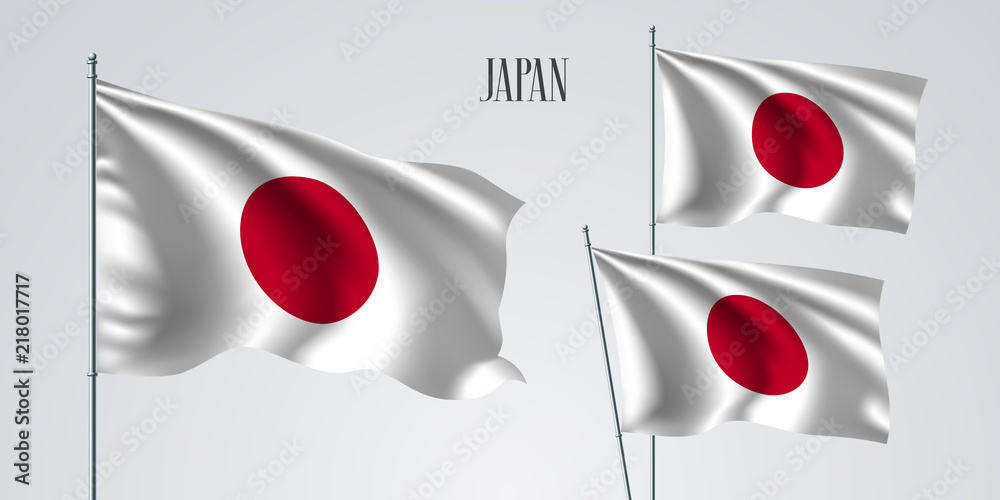 Japan waving flag set of vector illustration Japan waving flag set of vector illustration