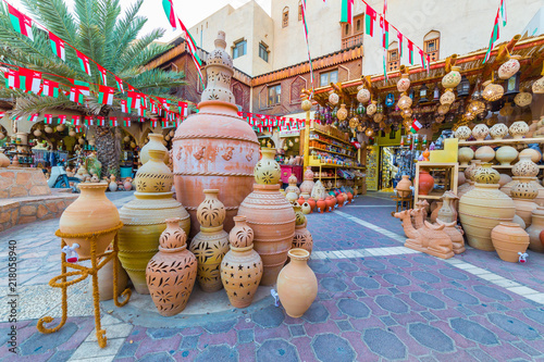 The ancient Souq of Nizwa, in Oman photo