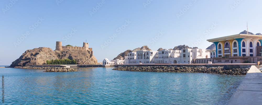 Sultan palace in Muscat, Oman
