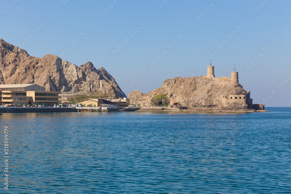 Al Mirani Fort, in Muscat, Oman
