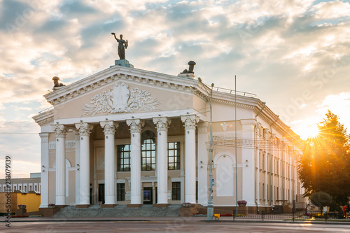 Gomel  Belarus. Building Of Gomel Regional Drama Theatre On Lenin Square