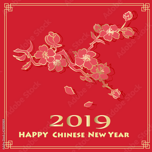 Happy new chinese year card with blossom tree