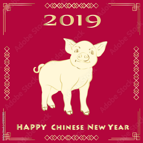 Year of The Yellow Pig. 2019 year.