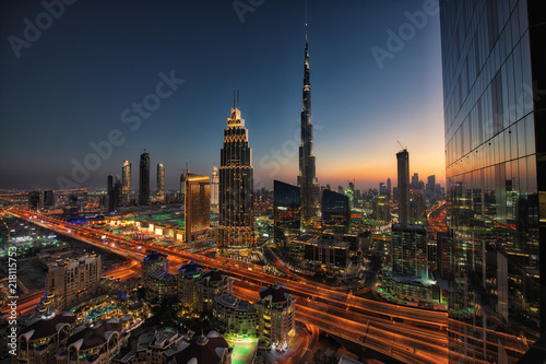 Downtown Dubai City skyline