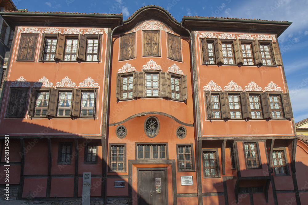 PLOVDIV, BULGARIA - NOVEMBER 09, 2015: old buildings in historical centre of the city. PLOVDIV, BULGARIA - NOVEMBER 09, 2015: old buildings in historical centre of the city.
