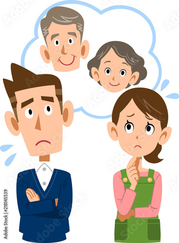 両親の老後に不安を覚える夫婦