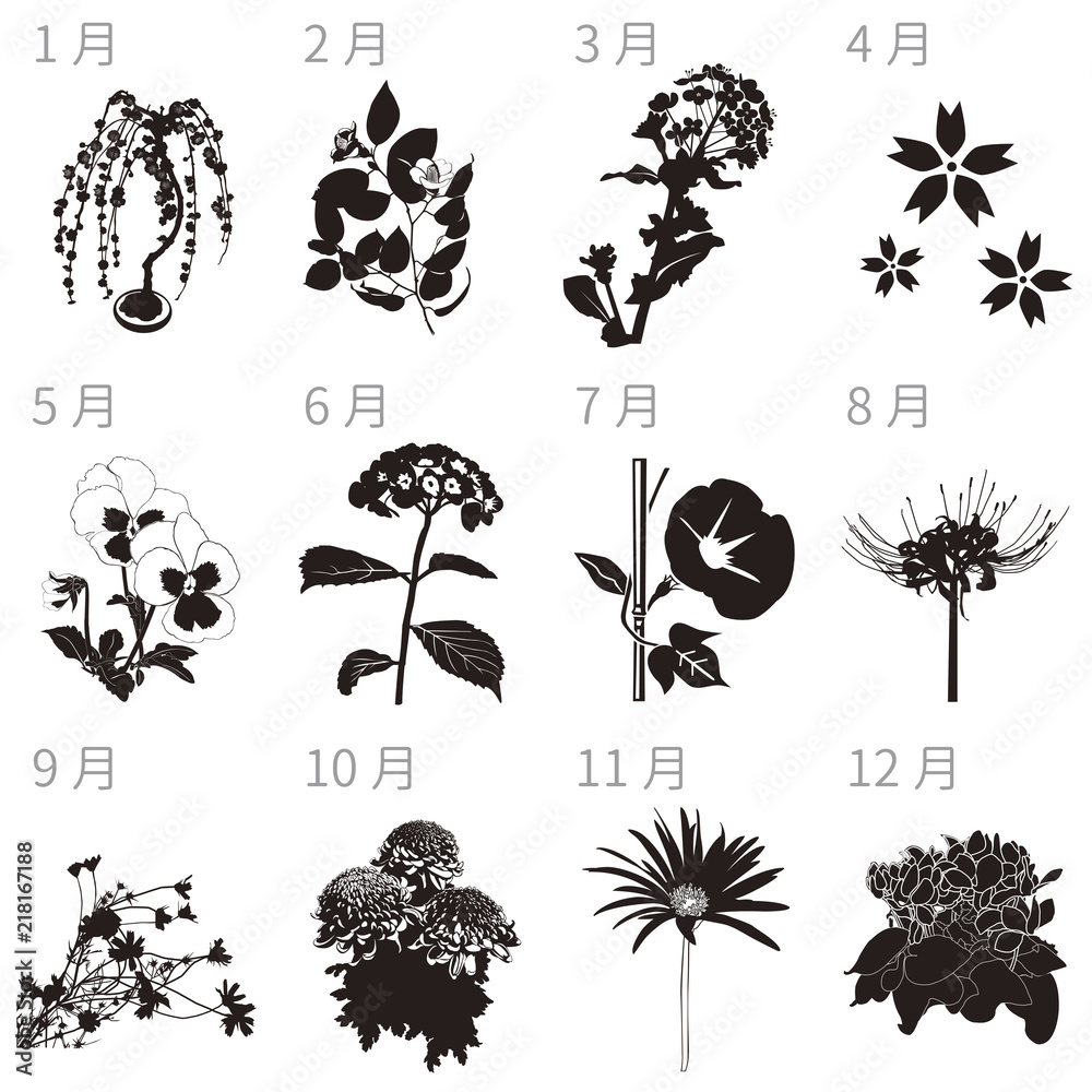 季節の花シルエット Stock Vector Adobe Stock