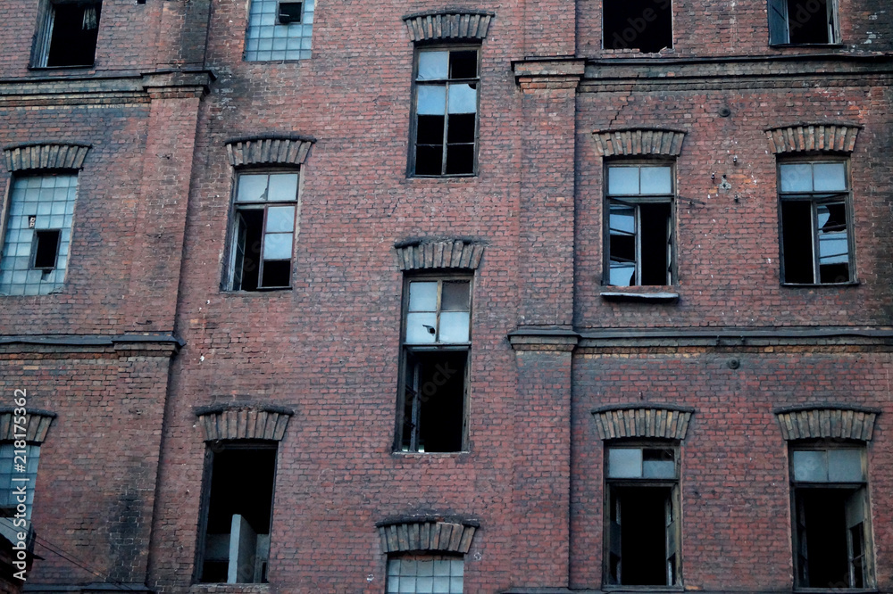 Obraz premium abandoned factory