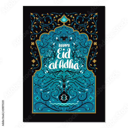 Eid al-Adha celebration card template. Eid al-Adha mubarak lettering or calligraphy with black background.