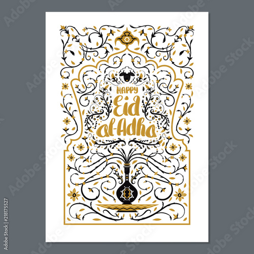 Eid al-Adha celebration card template. Eid al-Adha mubarak lettering or calligraphy with white background.