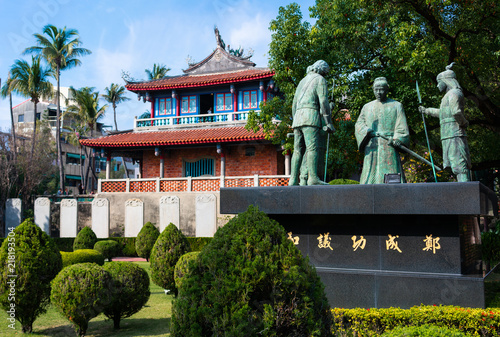 View of old Chihkan Tower and statue at Fort provincia in Tainan photo