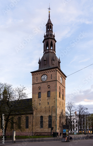Oslo Cathedral  formerly Our Savior's Church is the main church for the Church of Norway Diocese of Oslo, as well as the parish church for downtown Oslo. The present building dates from 1694-1697.