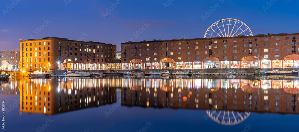 Albert Dock Liverpool England