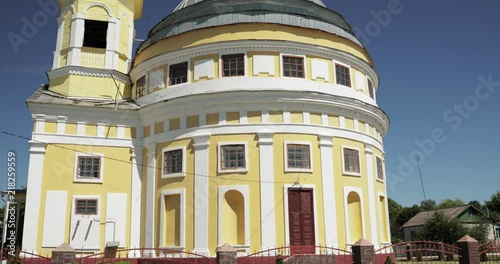 Chachersk, Gomel Region, Belarus. Transfiguration Church. Orthodox Church At Sunny Summer Day In Chechersk photo