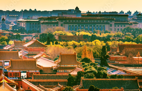 Photography Great Hall People Forbidden City Beijing China