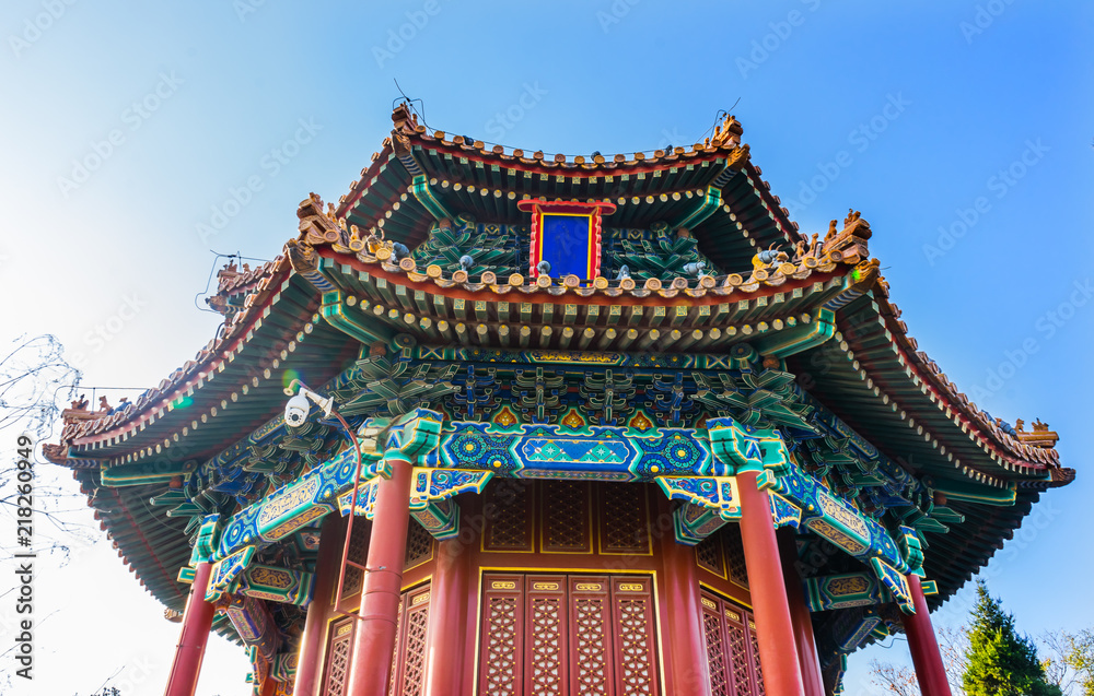 Zhoushang Pagoda Jingshan Park Beijing China Zhoushang Pagoda Jingshan Park Beijing China