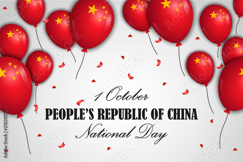 National day with ballons of China concept background. Realistic illustration of national day with ballons of China vector concept background for web design