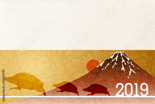 亥　富士山　年賀状　背景 