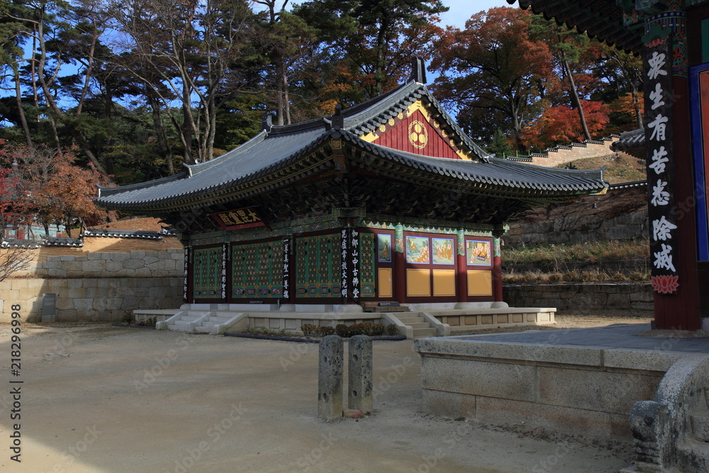 Haeinsa Buddhist Temple