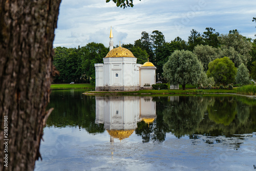 Ekateringof Park Russia photo