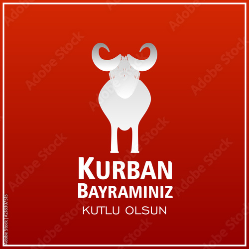 kurban bayrami. illustration. Muslim holiday Eid al-Adha. graphic design decoration month lamb and a lamp.Translation from Arabic: Eid al-Adha