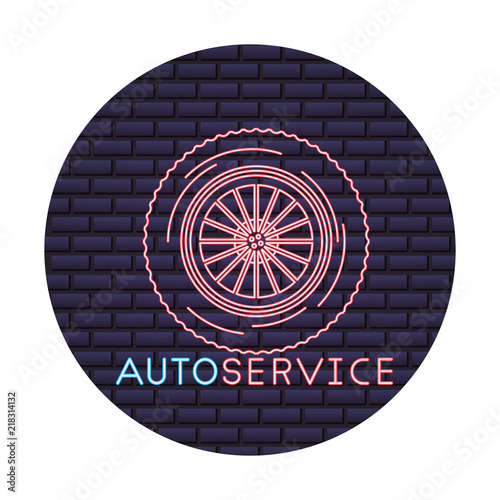 auto service wheel car part equipment