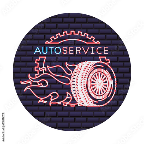 auto service wheel car gear fire engine repair