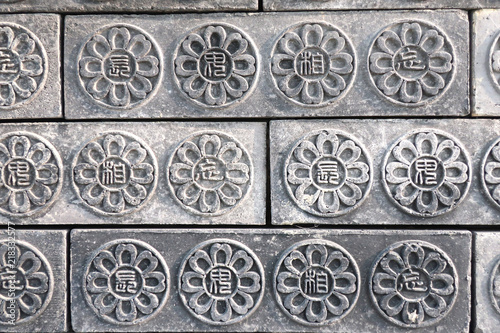 Asian style stone pattern on a wall