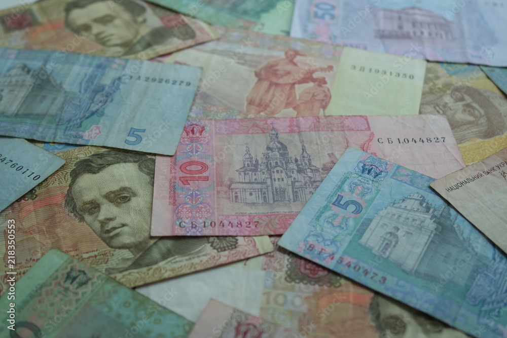 banknotes of different denominations.hryvnias