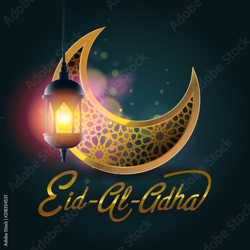 Vector illustration. Muslim holiday Eid al-Adha. Graphic design decoration kurban bayrami. month lamb and a lamp.Translation from Arabic: Eid al-Adha.