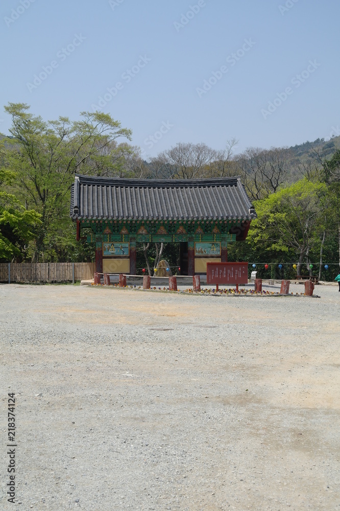 Daeheungsa Buddhist Temple