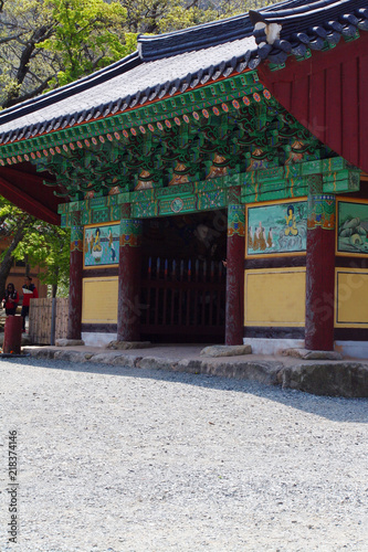 Daeheungsa Buddhist Temple