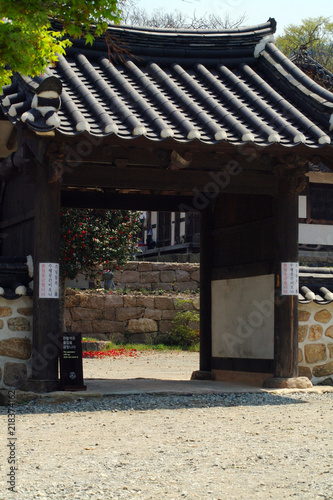 Daeheungsa Buddhist Temple