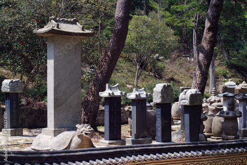 Daeheungsa Buddhist Temple