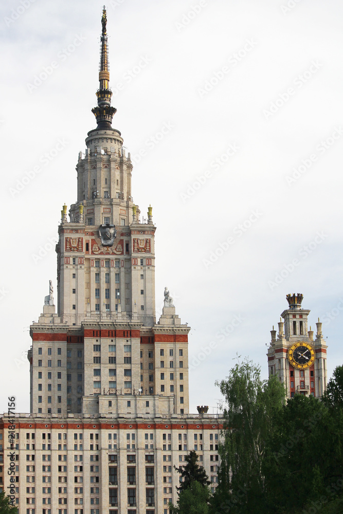 Obraz premium Main building of Moscow State University
