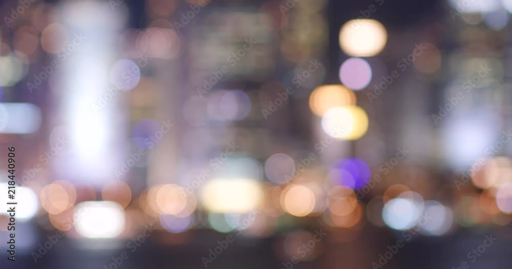 Blur of urban city view at night Blur of urban city view at night
