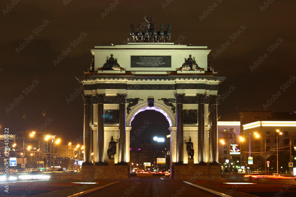 Moscow, Russia, Triumph arch on Kutuzovsky Avenue at night in autumn
