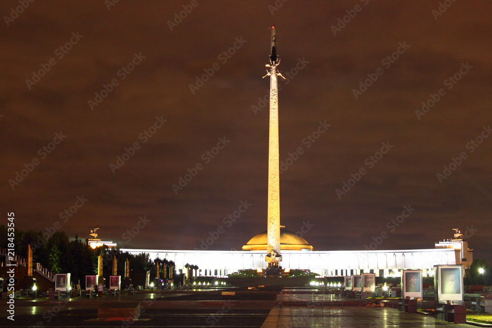 Moscow, Russia, night view to the Park Pobedy at poklonnaya hill - victory park, stele and monument meseum in autumn