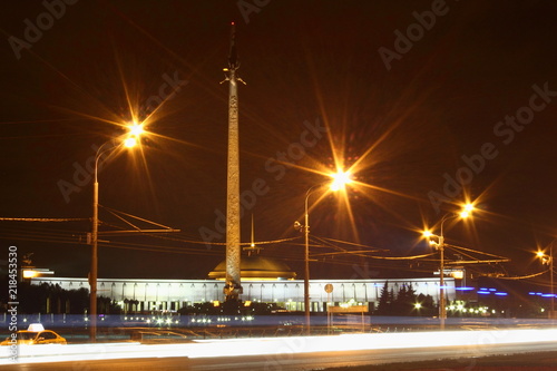 Moscow, Russia, night view from Kutuzovsky Avenue to the Park Pobedy at poklonnaya hill - victory park in autumn