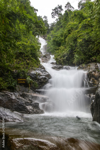 Krating Waterfall  Khao Khitchakut National Park at Chantaburi Province  Thailand