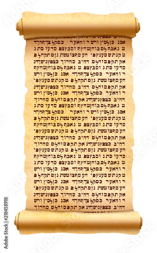 Old textured papyrus scroll with hebrew text without any sense isolated on white