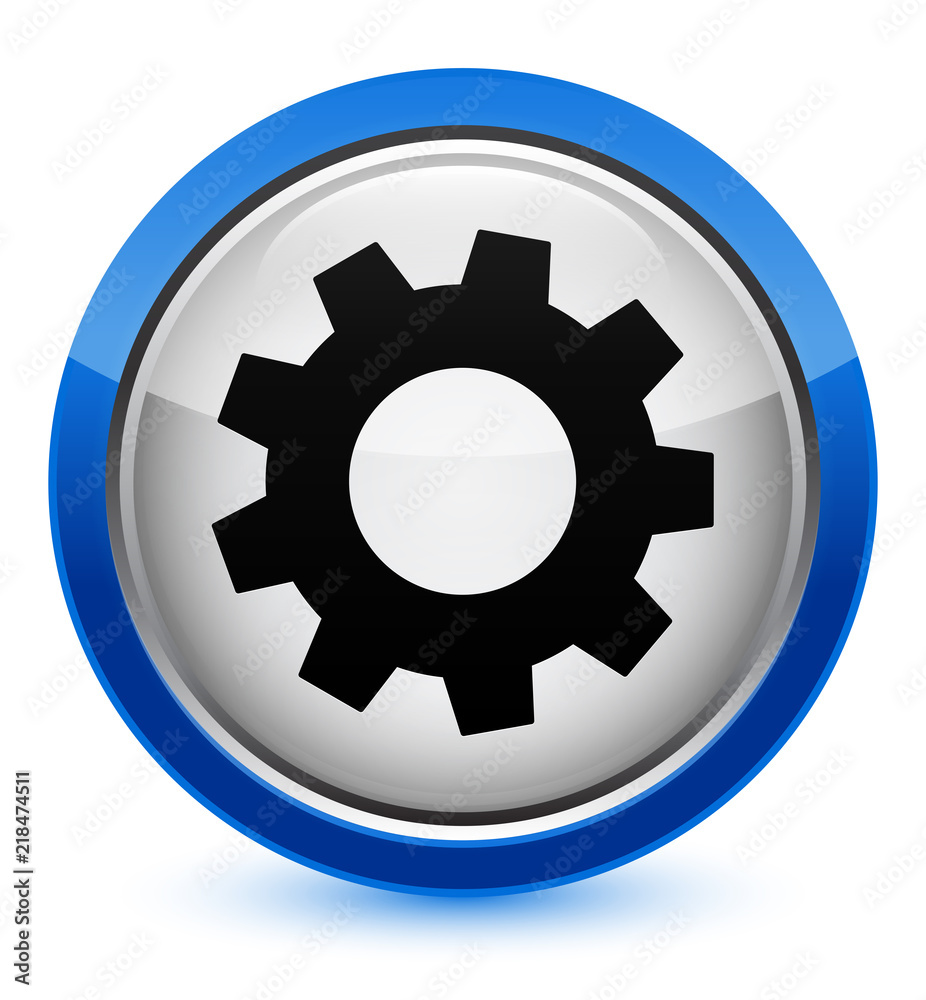 Process icon crystal blue round button Process icon crystal blue round button