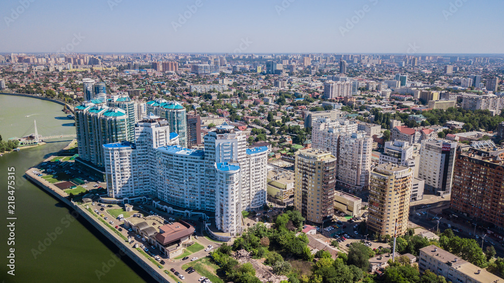 Aerial view of Krasnodar city, Russia
