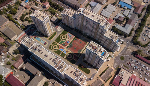 Krasnodar / Russia: Aerial view of Krasnodar city, Russia
