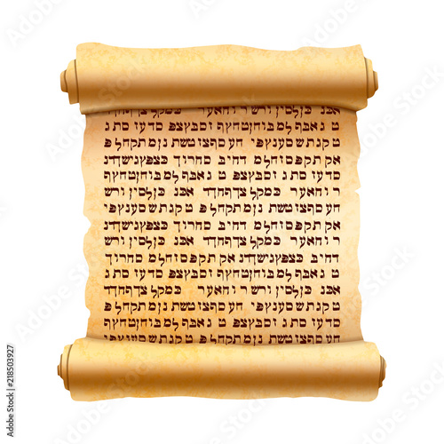 Old vertical textured papyrus scroll with ancient hebrew hieroglyphics without any sense isolated on white