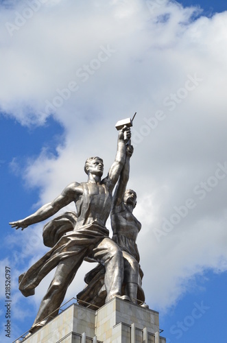 Monumento ad operaio e contadina socialismo a Mosca