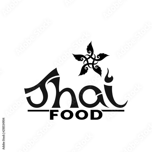 Logo for Thai food, restaurantwith traditional thai ornament, pa