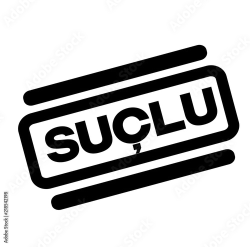 guilty black stamp